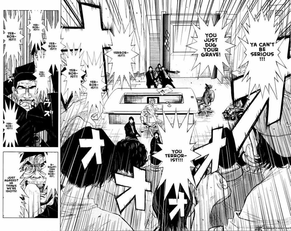 Akumetsu 60 13