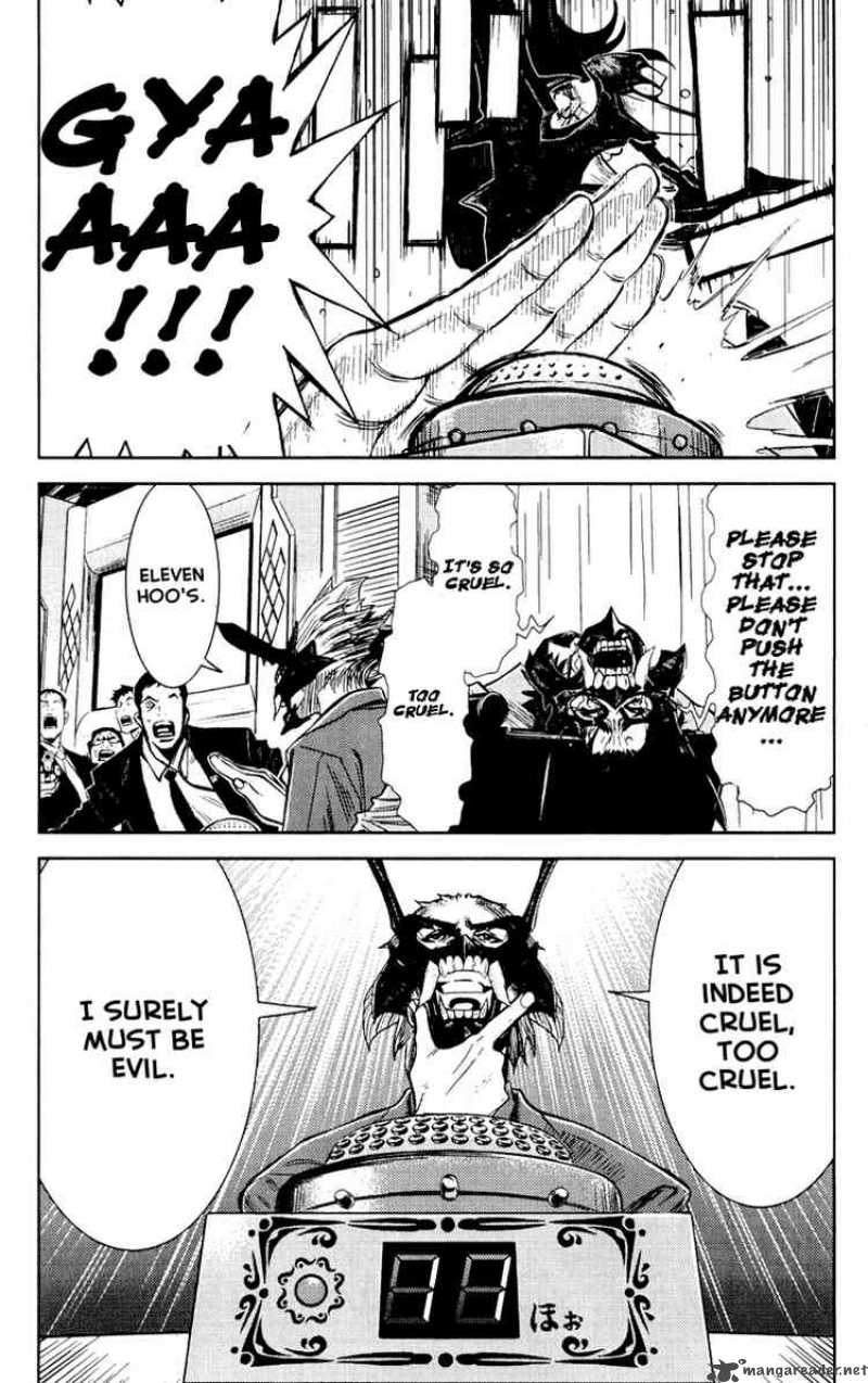 Akumetsu 60 15