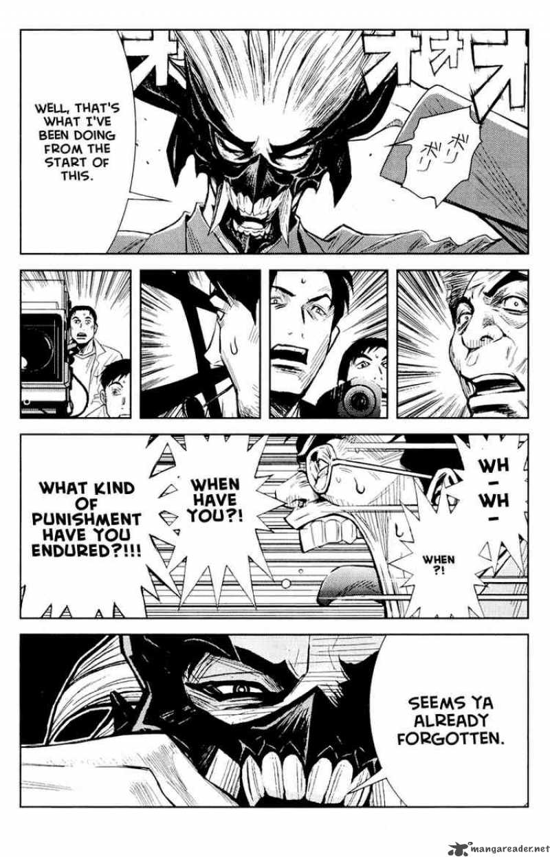 Akumetsu 60 17