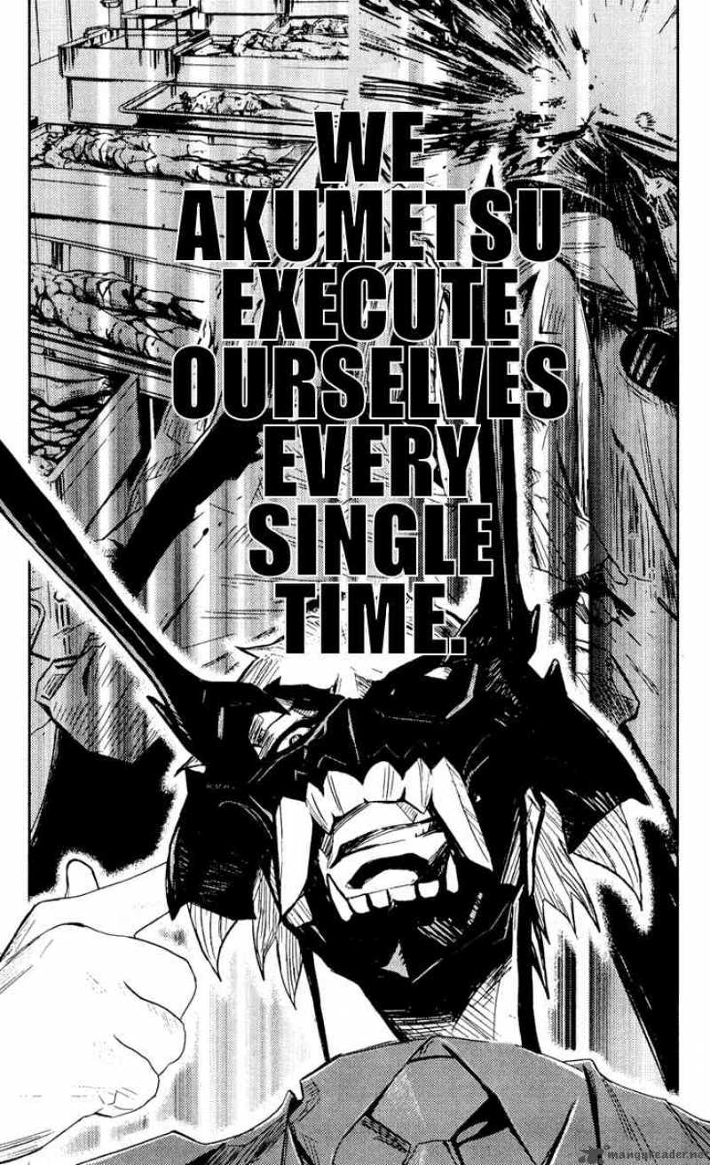 Akumetsu 60 18