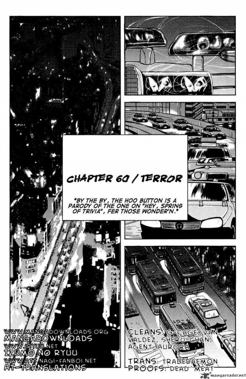Akumetsu 60 2