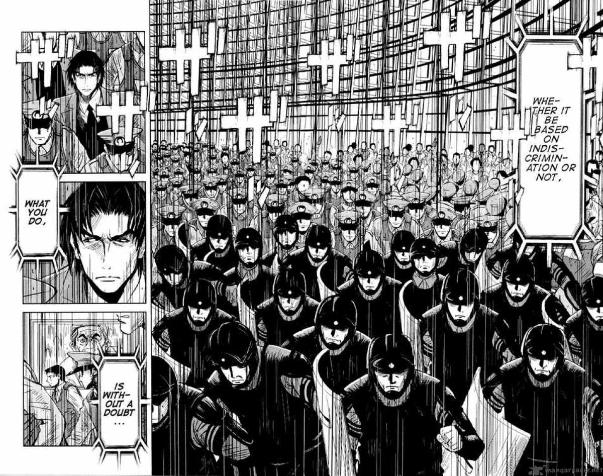 Akumetsu 60 4