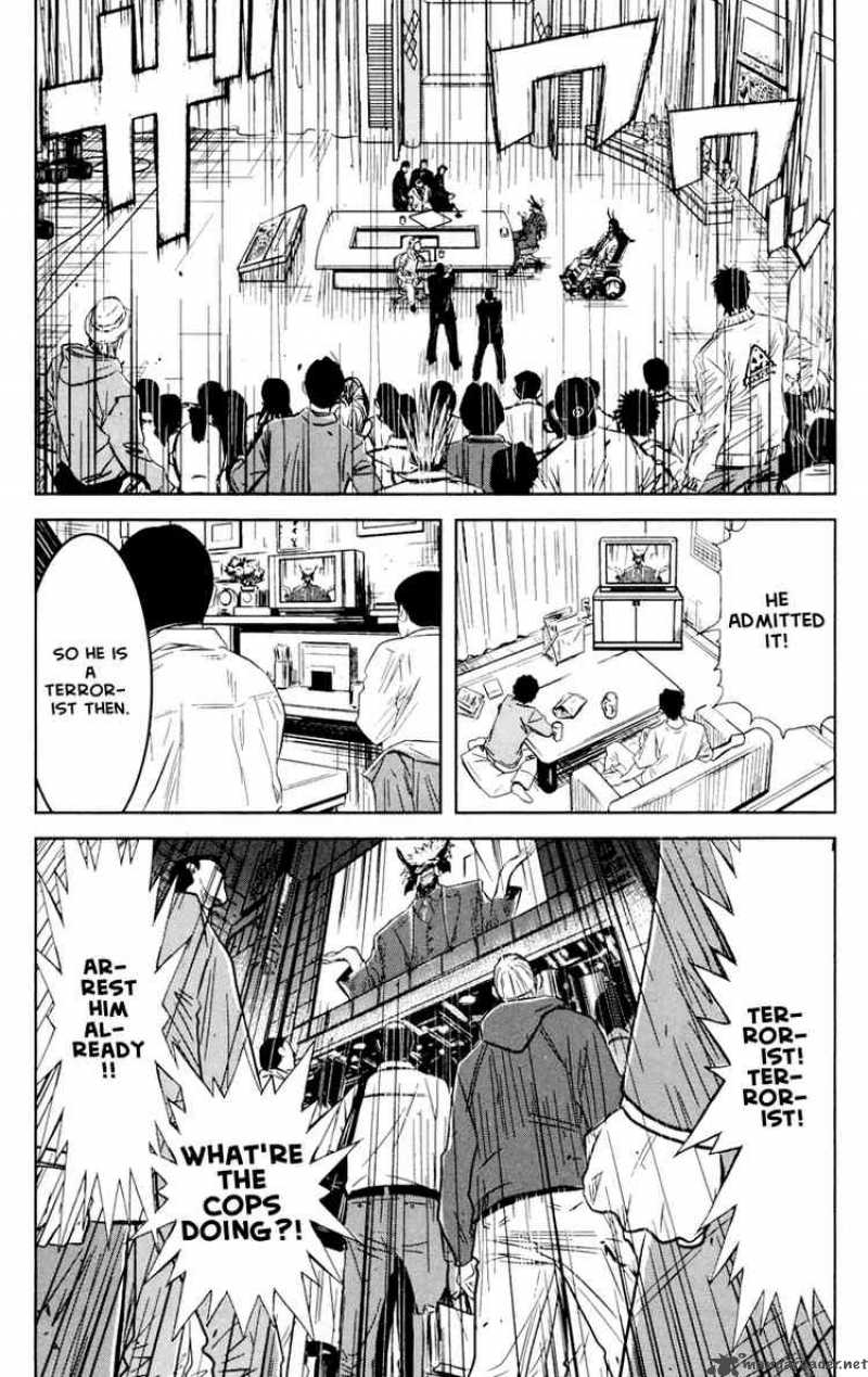Akumetsu 60 7