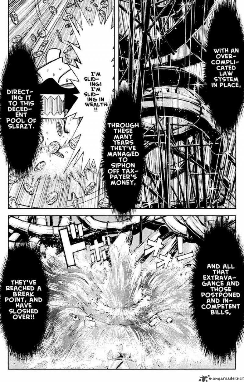 Akumetsu 61 10