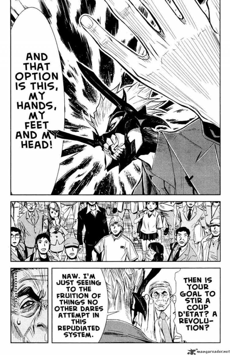 Akumetsu 61 16