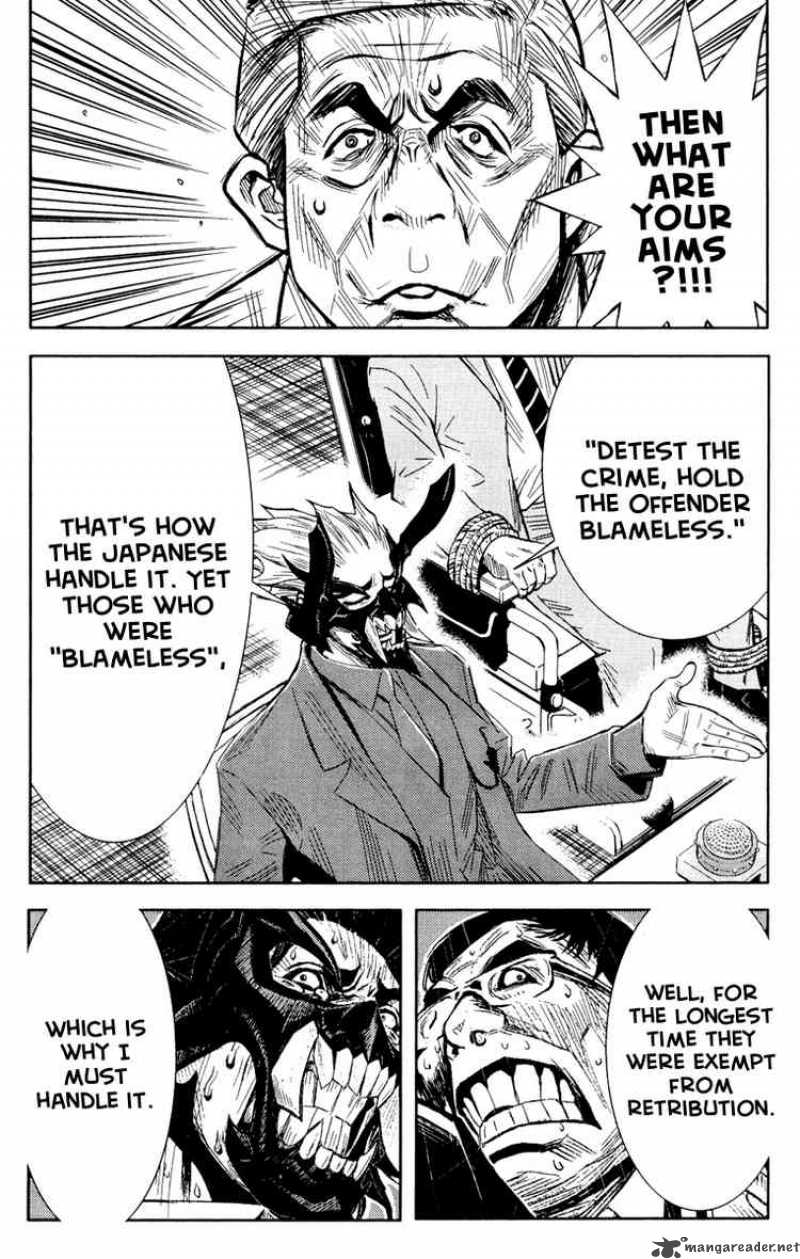 Akumetsu 61 17