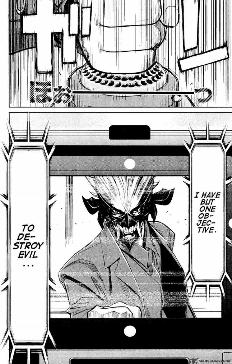 Akumetsu 61 18