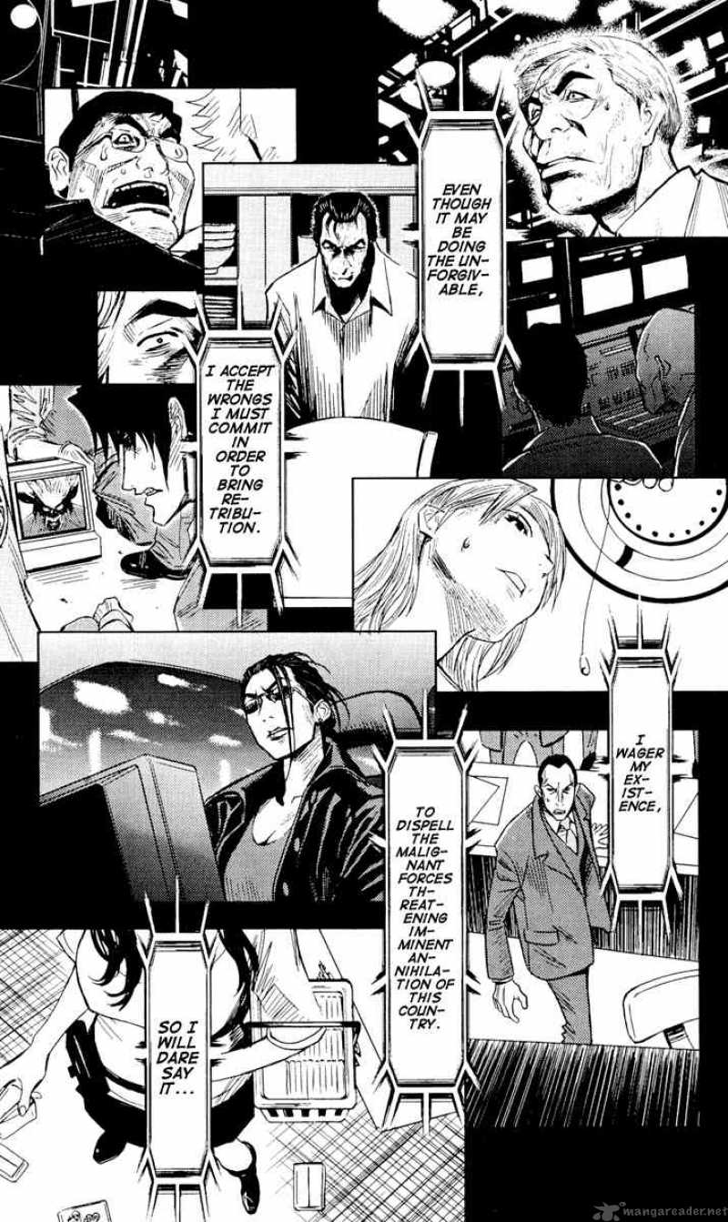 Akumetsu 61 19