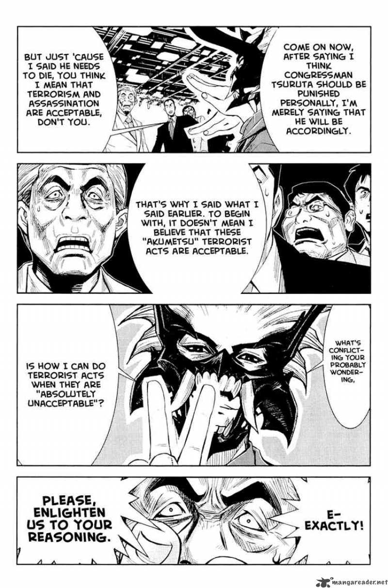 Akumetsu 61 6