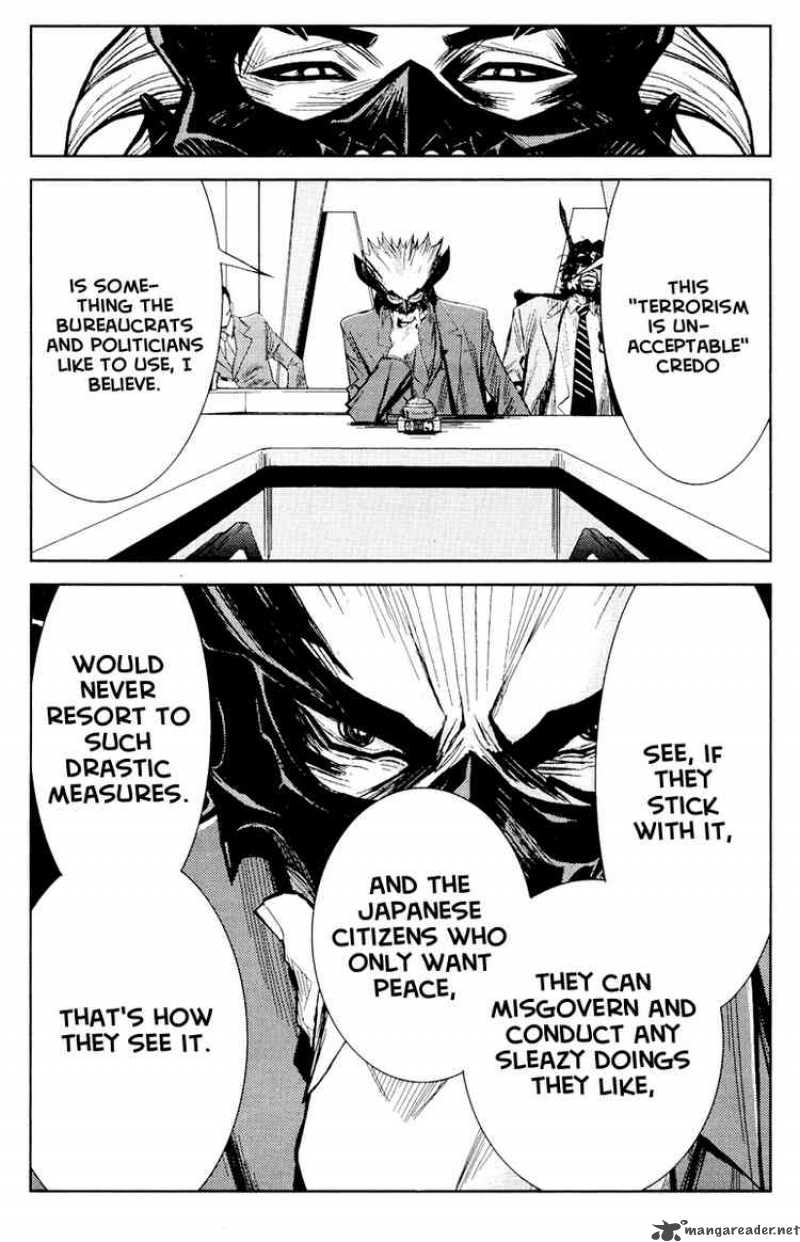 Akumetsu 61 7