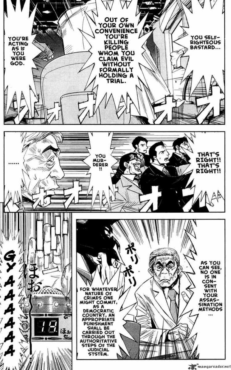 Akumetsu 62 10