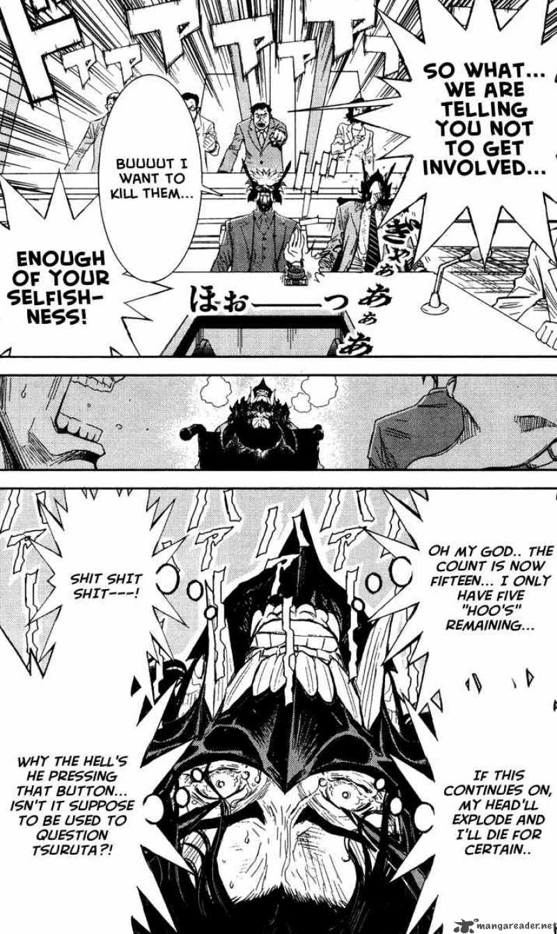 Akumetsu 62 13