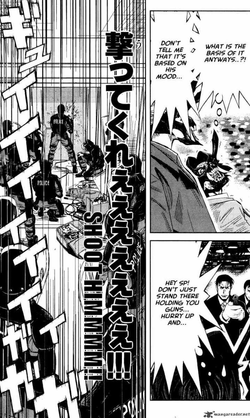 Akumetsu 62 14