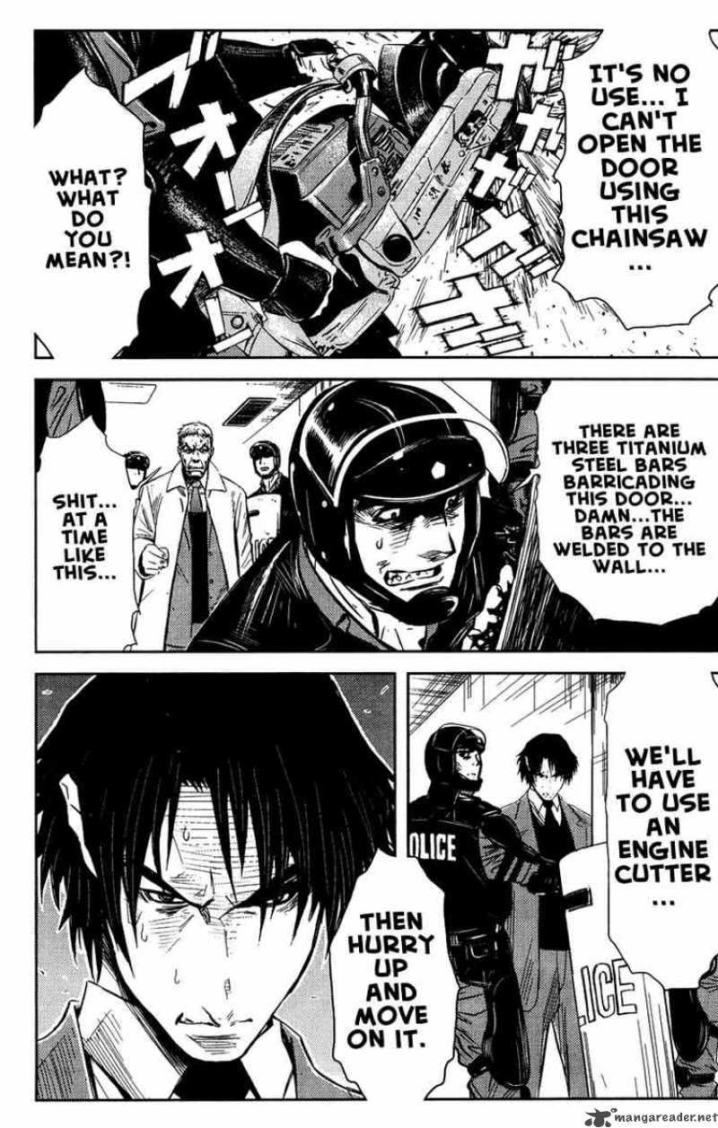 Akumetsu 62 15
