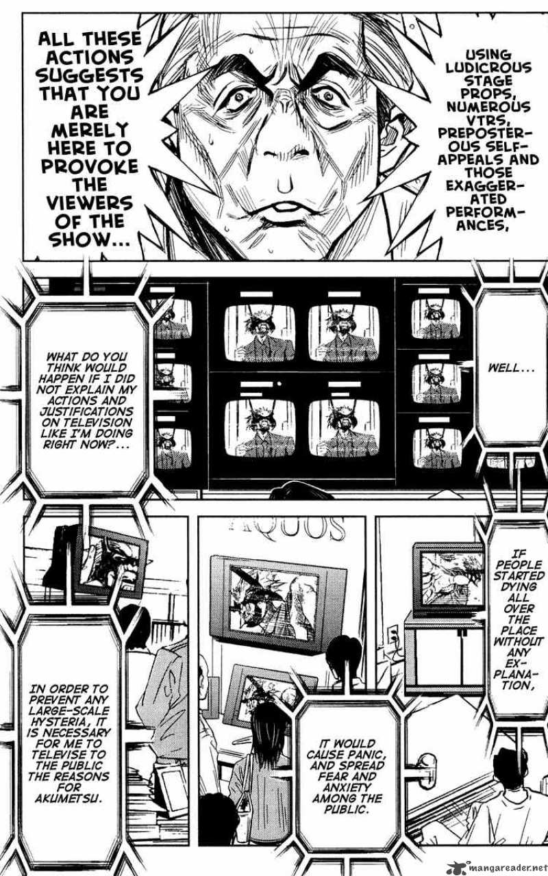 Akumetsu 62 17