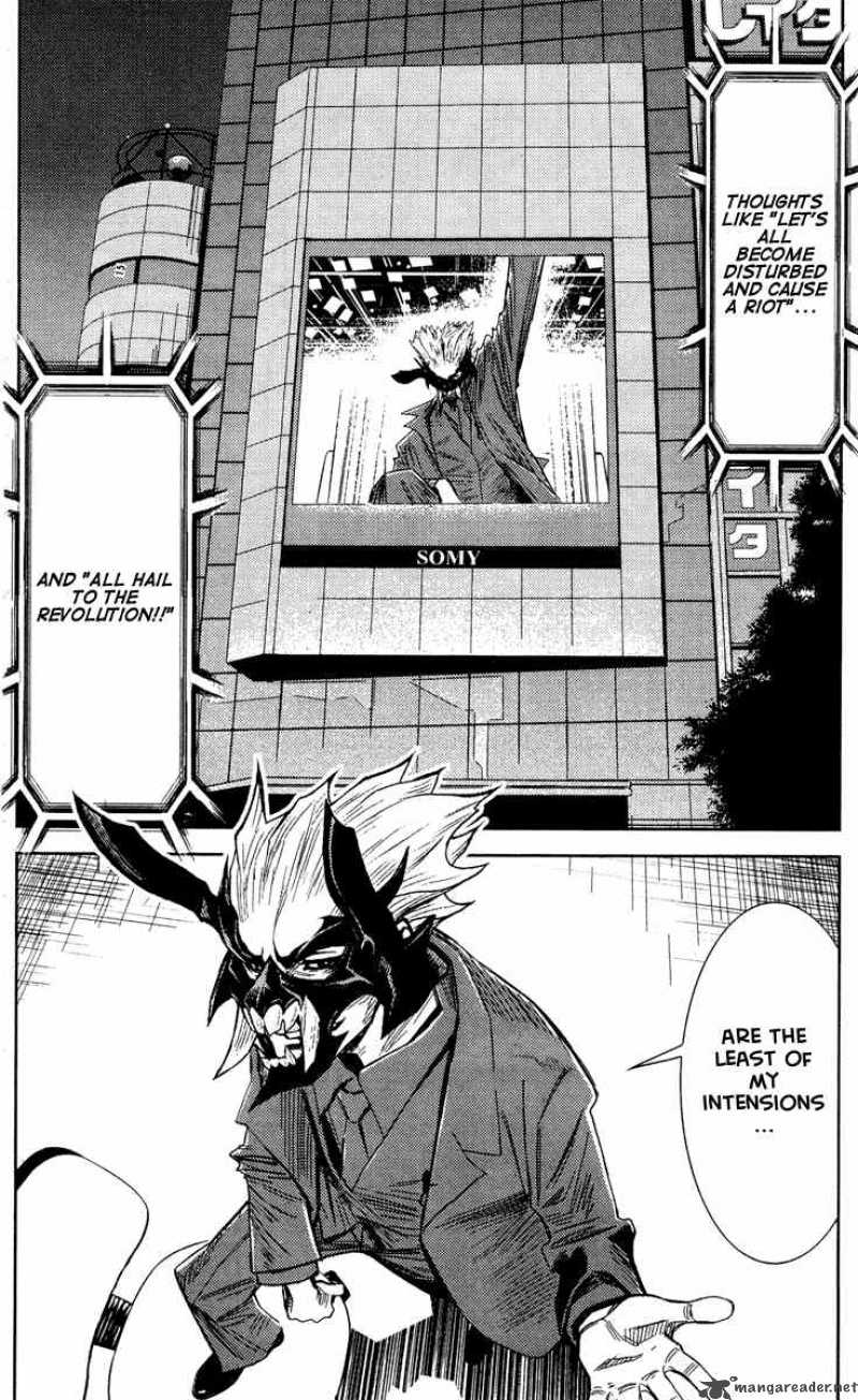 Akumetsu 62 18