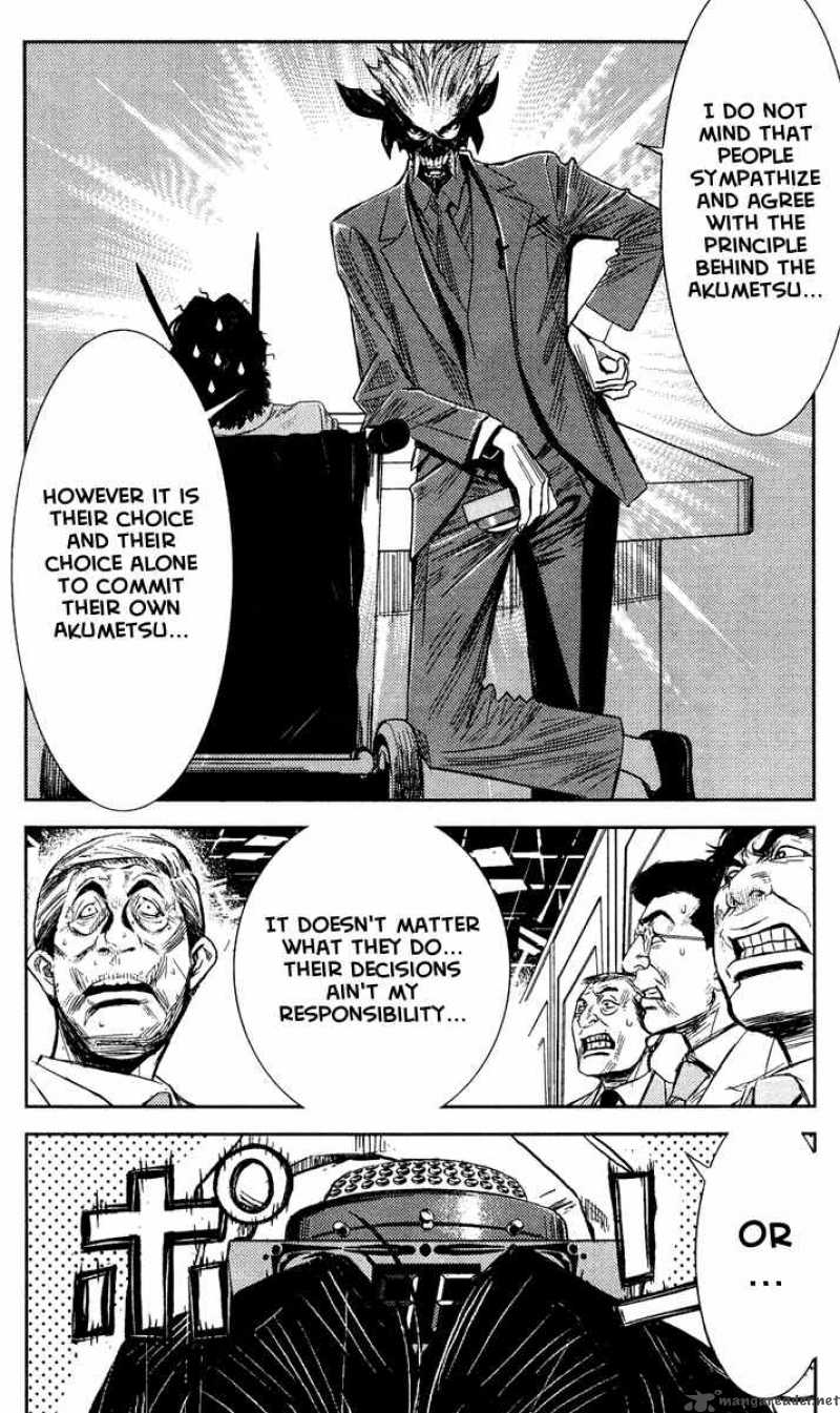 Akumetsu 62 20