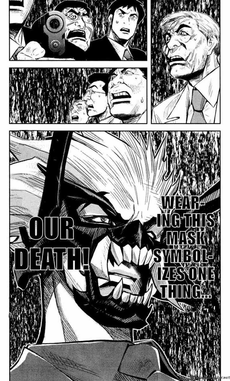 Akumetsu 62 23