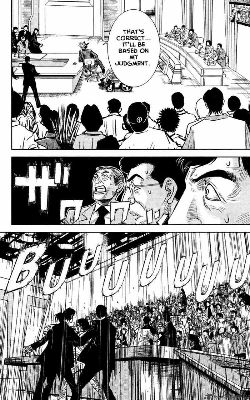 Akumetsu 62 9