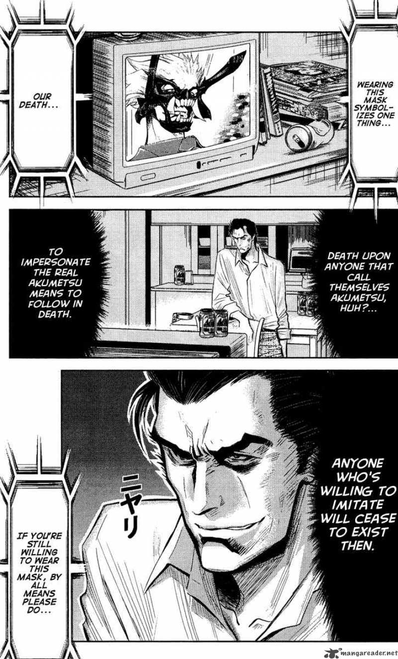 Akumetsu 63 1