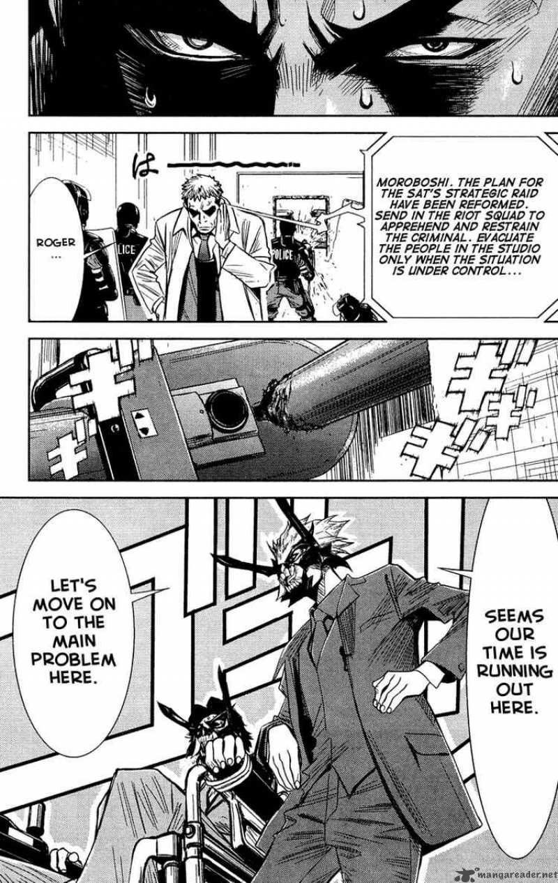 Akumetsu 63 13