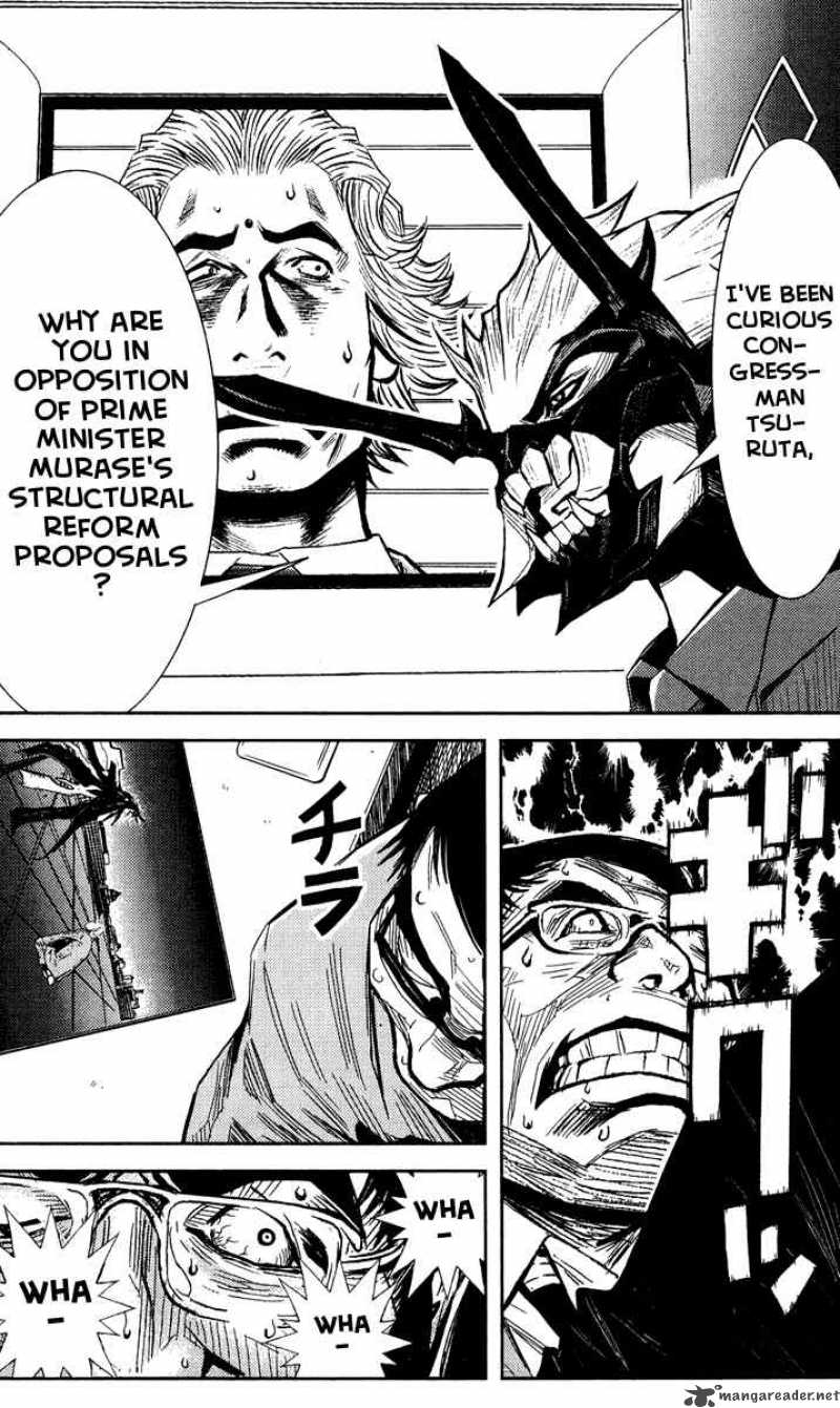 Akumetsu 63 14