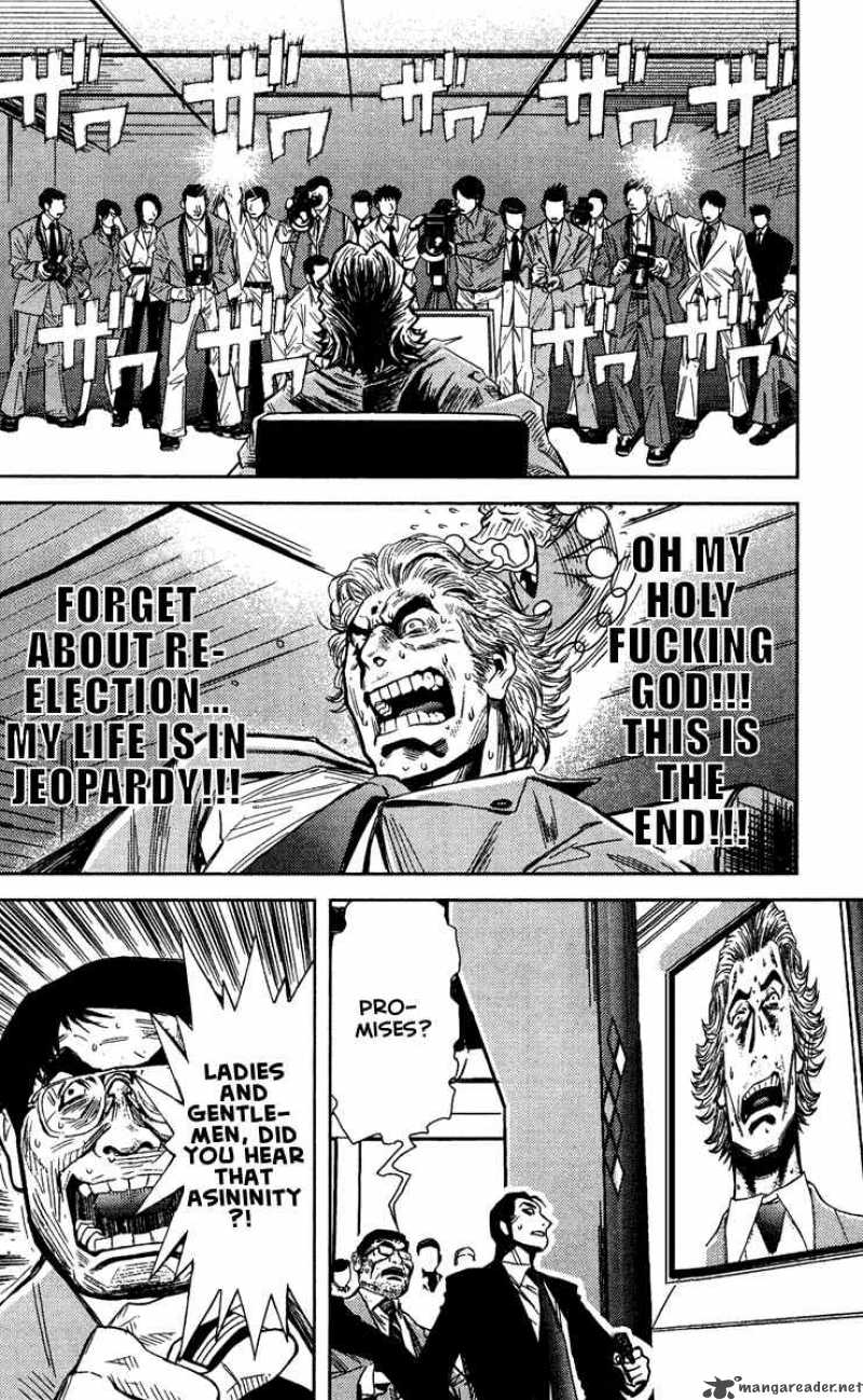 Akumetsu 63 16