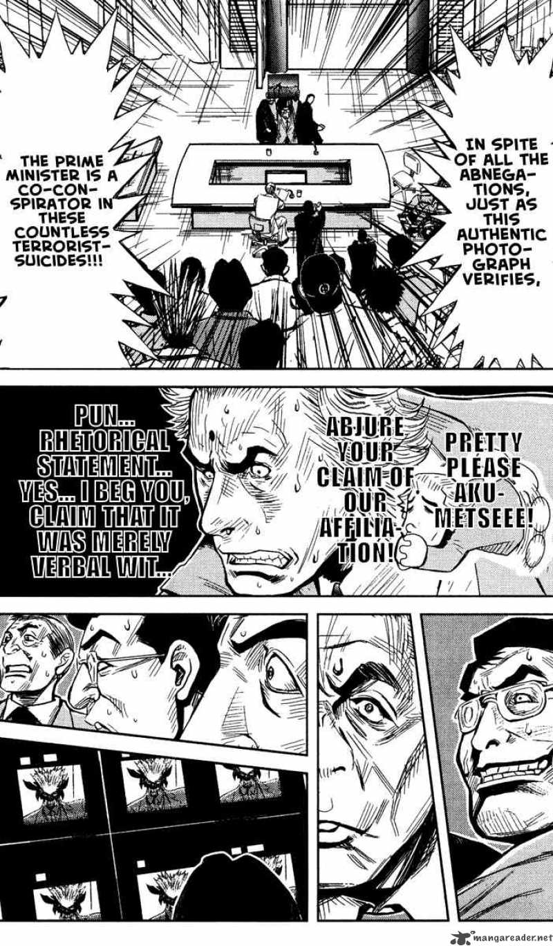 Akumetsu 63 17