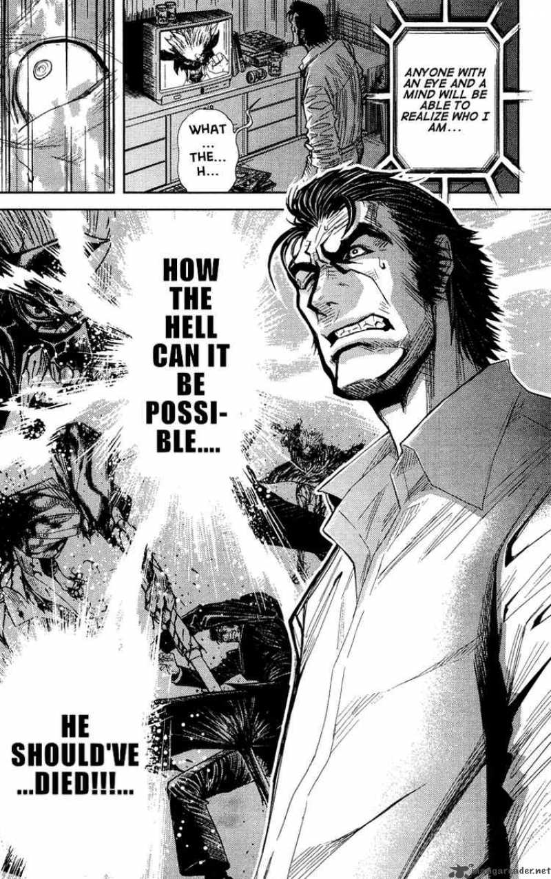 Akumetsu 63 8