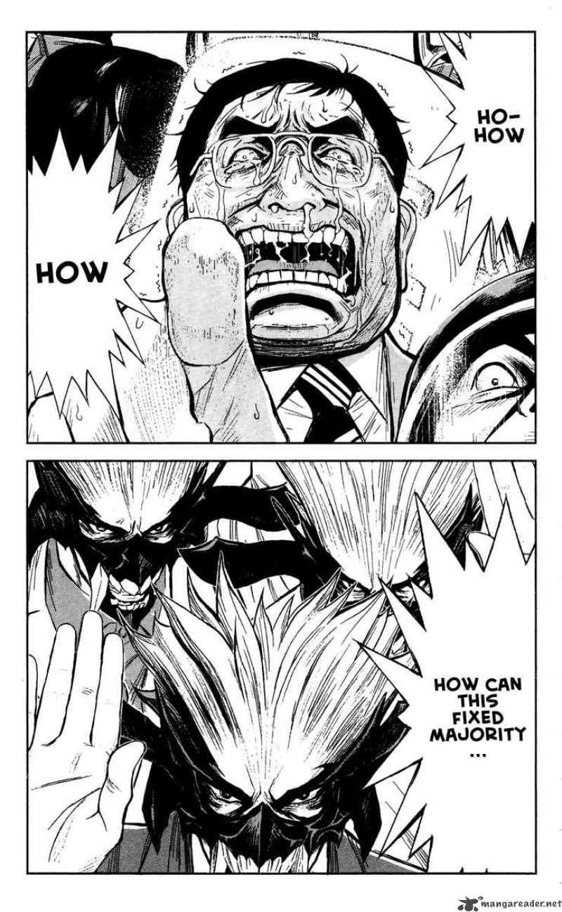 Akumetsu 67 1