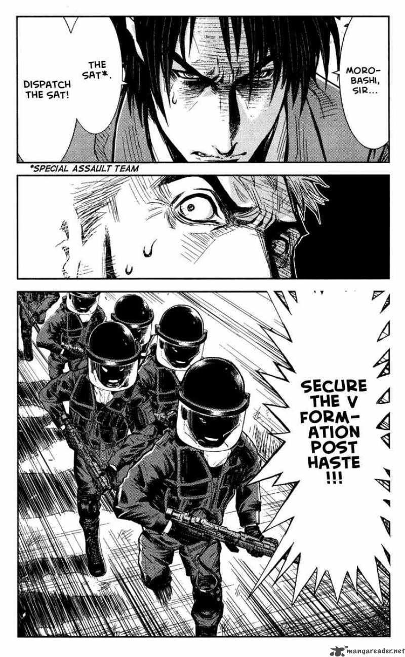 Akumetsu 67 14