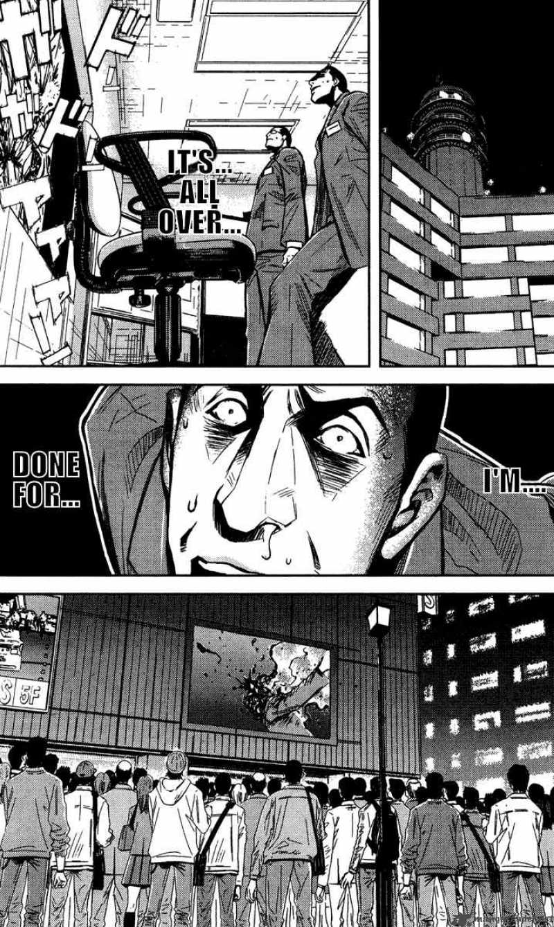 Akumetsu 67 15
