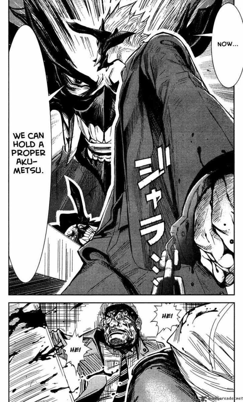 Akumetsu 67 19