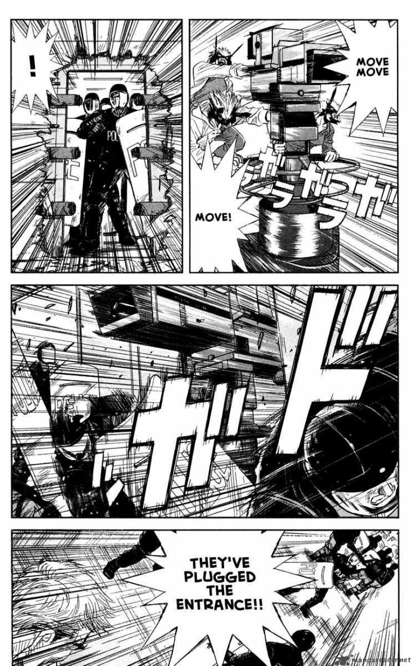 Akumetsu 67 7