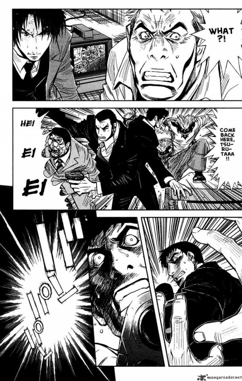 Akumetsu 67 8
