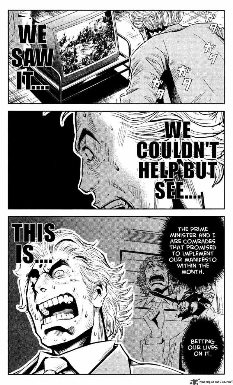 Akumetsu 69 12