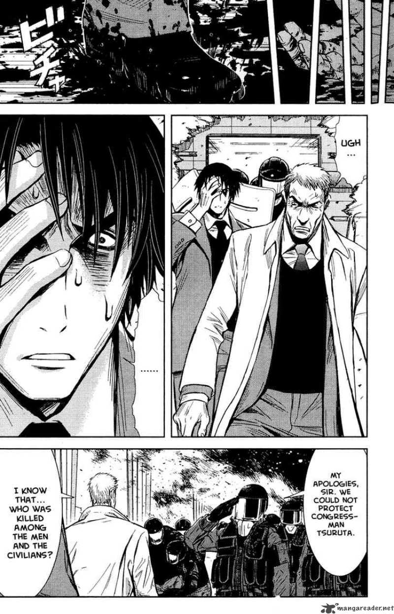 Akumetsu 69 9