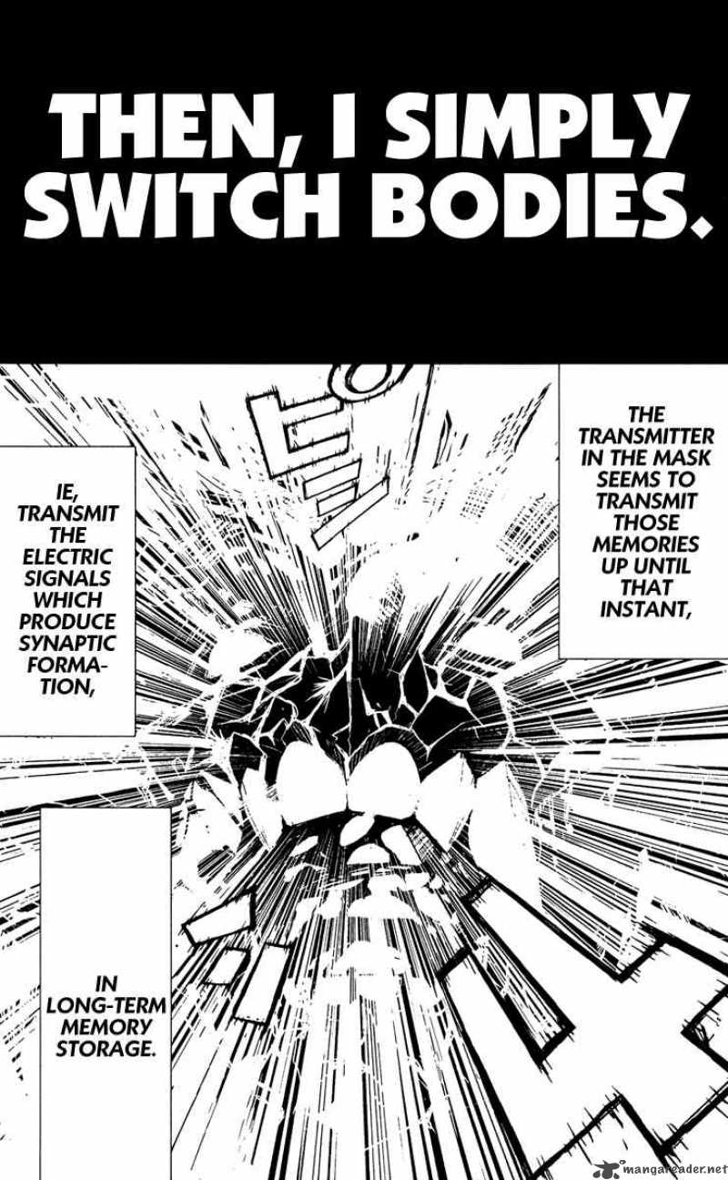 Akumetsu 71 13