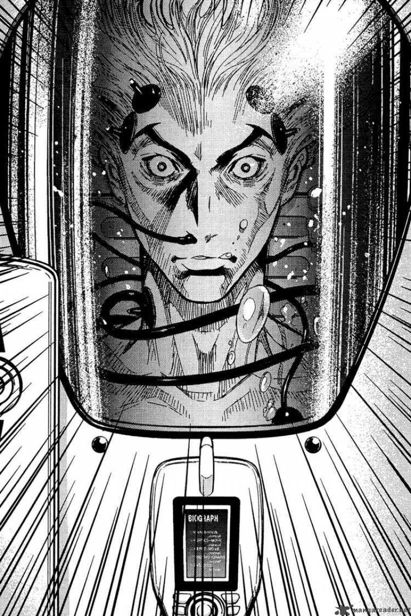 Akumetsu 71 16