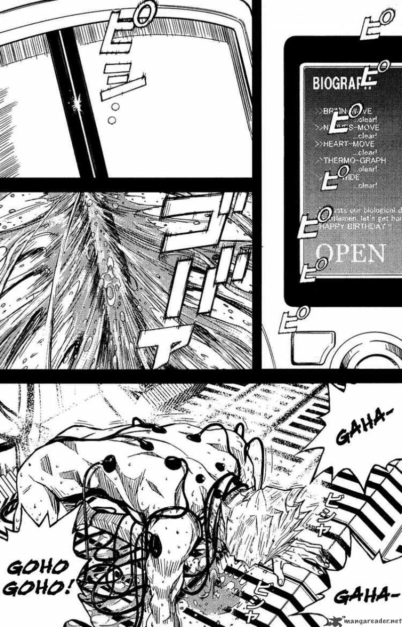 Akumetsu 71 17
