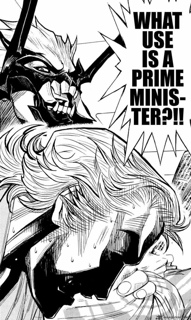 Akumetsu 72 19