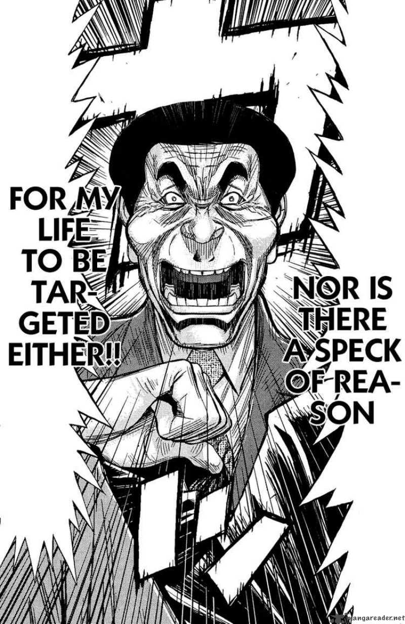 Akumetsu 72 8