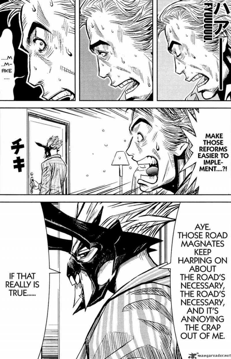 Akumetsu 73 11