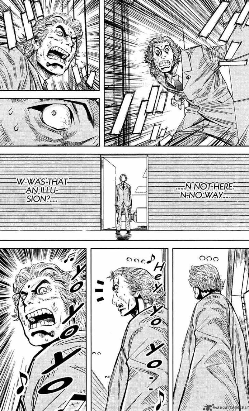 Akumetsu 73 14