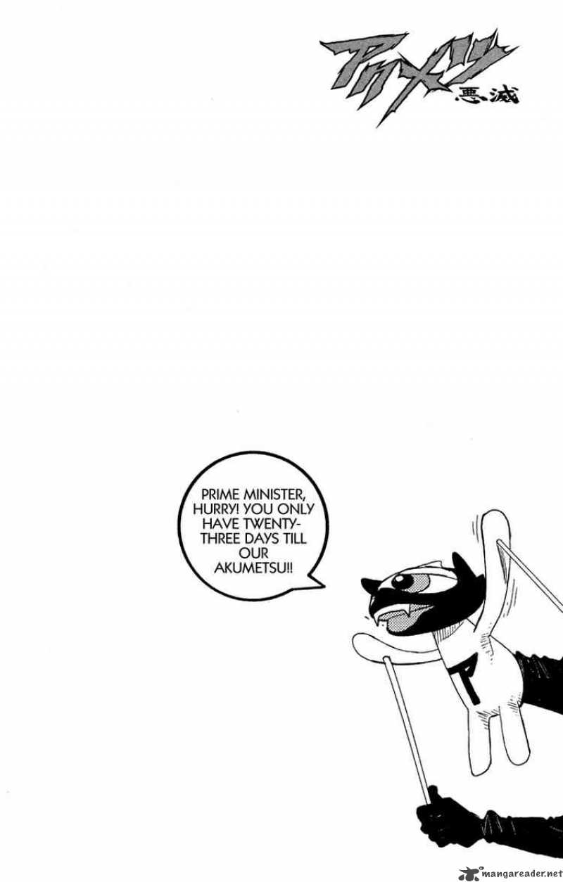 Akumetsu 73 20