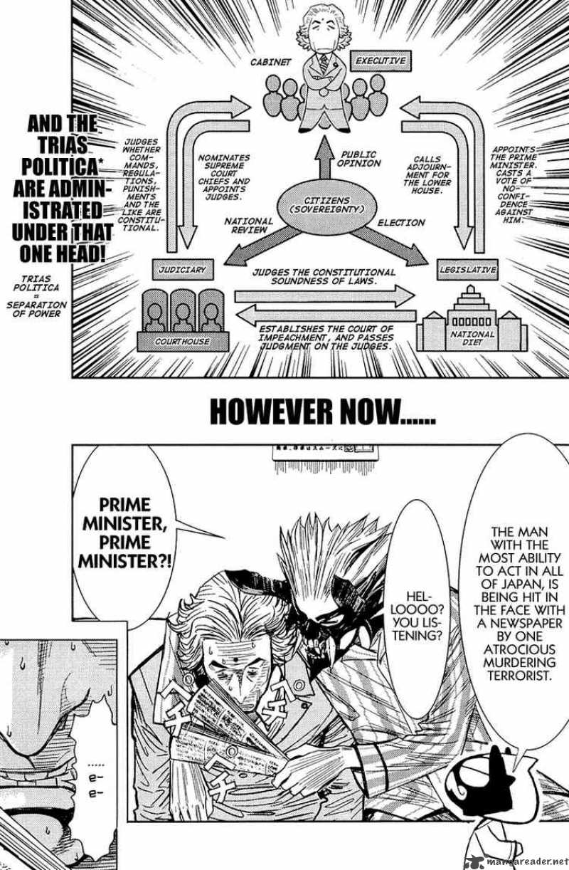 Akumetsu 73 3
