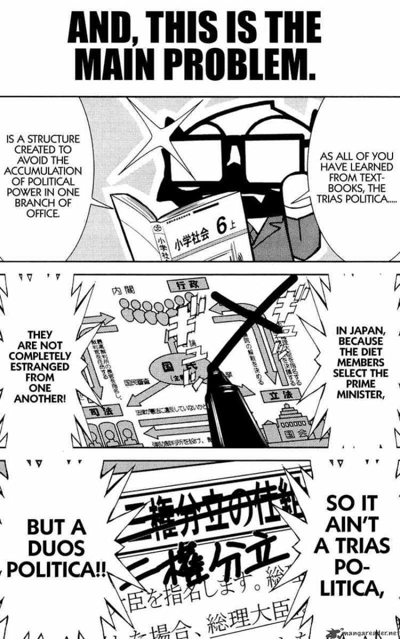 Akumetsu 73 6