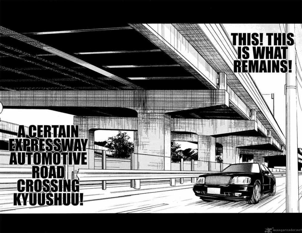 Akumetsu 74 10
