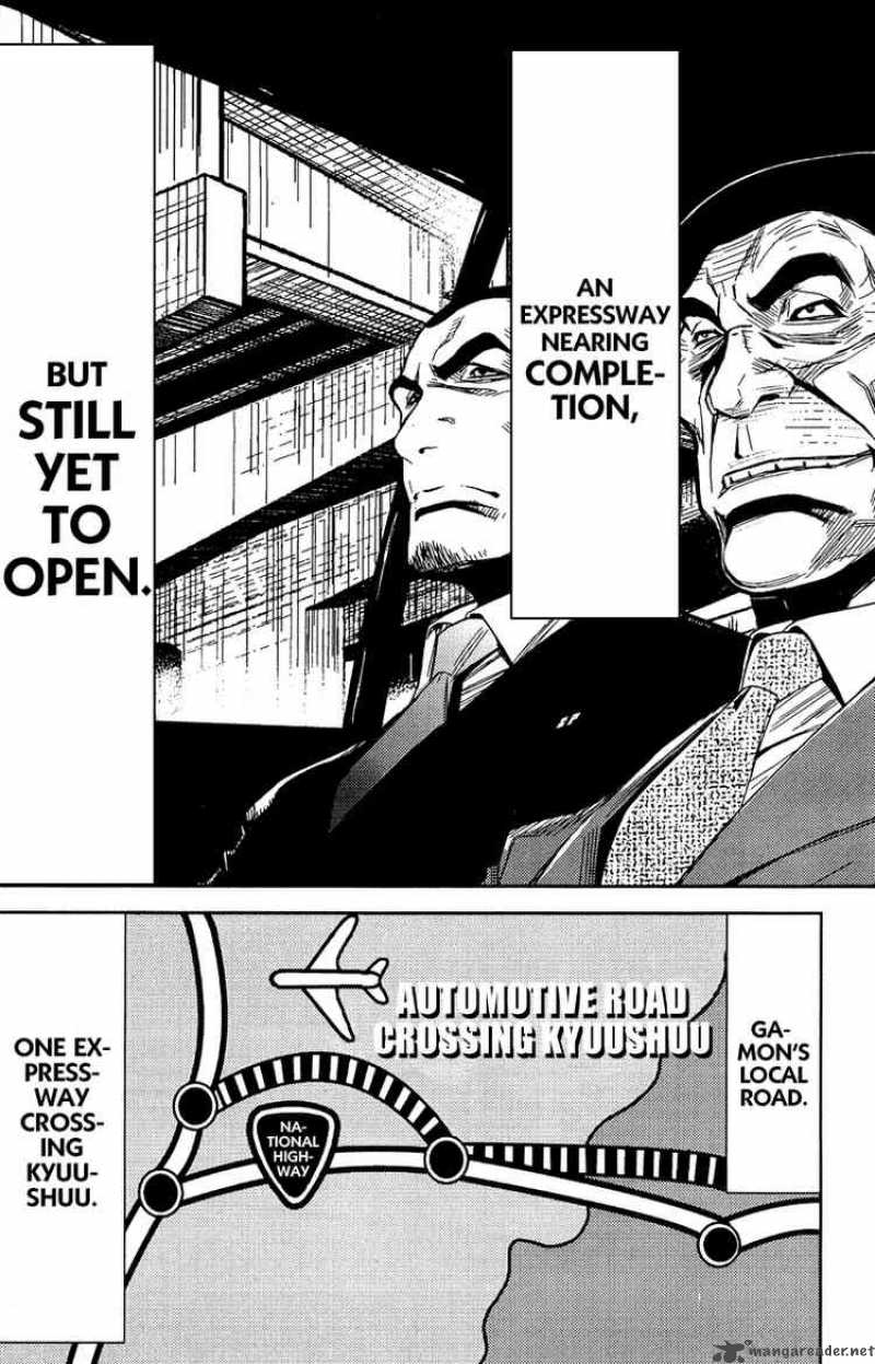 Akumetsu 74 11