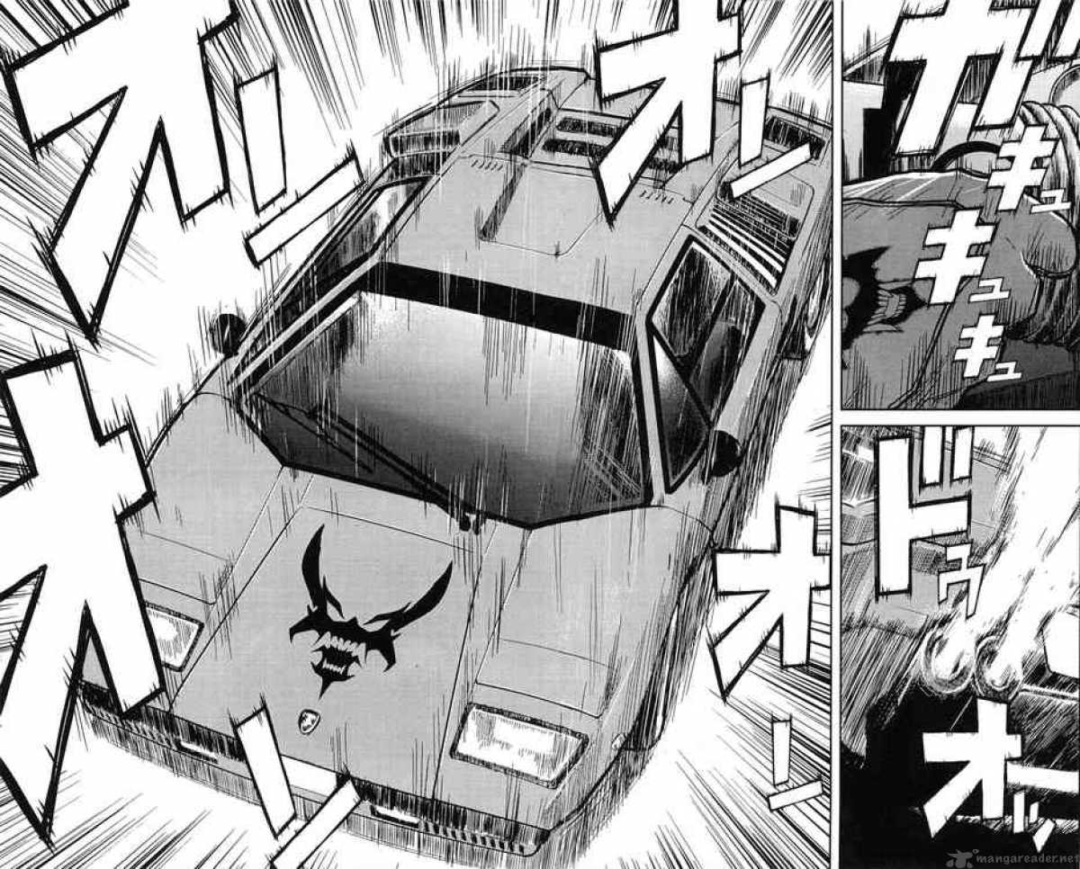Akumetsu 74 15